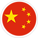 加拿大计划